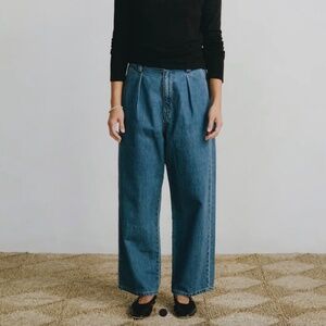 Ozma Field Pant